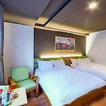 The Noble Swan Hotel Saigon