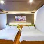 The Noble Swan Hotel Saigon